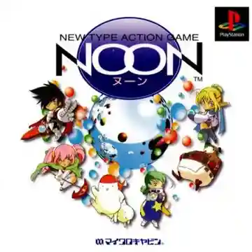 Noon (JP)-PlayStation